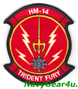 画像1: HM-14 VANGUARD TRIDENT FURYパッチ