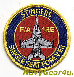 画像1: VFA-113 STINGERS F/A-18Eショルダーバレットパッチ（Ver.2/ベルクロ有無）