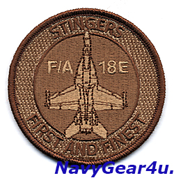 画像1: VFA-113 STINGERS F/A-18Eショルダーバレットパッチ（デザート/ベルクロ有無）