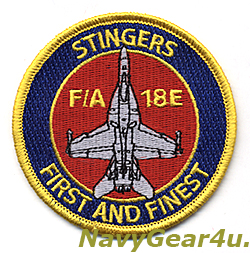 画像1: VFA-113 STINGERS F/A-18Eショルダーバレットパッチ（Ver.1/ベルクロ有無）