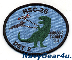 画像1: HSC-26 CHARGERS Det.2 JURASIC THUNDER 16-3記念パッチ