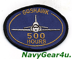画像1: T-45Cスーパーゴスホーク500飛行時間達成記念パッチ