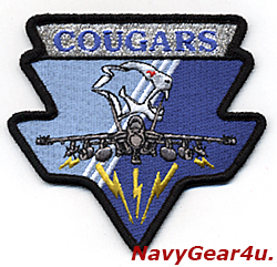 画像1: VAQ-139 COUGARS EA-18G GROWLERショルダーパッチ（Ver.2/ベルクロ有無