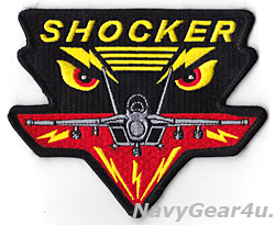 画像1: EA-18G SHOCKER EVIL EYES ショルダーパッチ（VAQ-129）