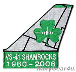 画像1: VS-41 SHAMROCKS 2006年部隊解散記念パッチ（垂直尾翼/デッドストック）