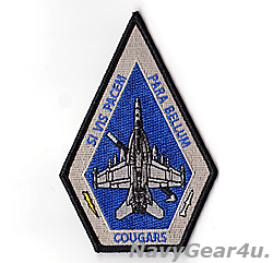 画像1: VAQ-139 COUGARS EA-18Gショルダーパッチ（NEW Ver/ベルクロ有無）
