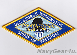 画像1: CVN-73ジョージ・ワシントン700センチュリオンパッチ