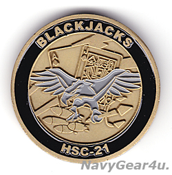 画像1: HSC-21 BLACK JACKS CMCチャレンジコイン