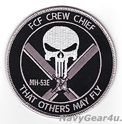 画像1: HM-15 BLACKHAKWS MH-53E FCF CREW CHIEFパッチ