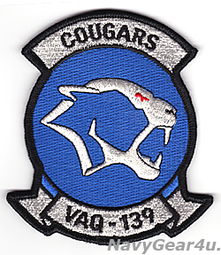 画像1: VAQ-139 COUGARS部隊パッチ（NEWダブルリボンVer./ベルクロ有無）