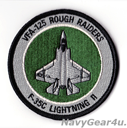 画像1: VFA-125 ROUGH RAIDERS F-35Cショルダーバレットパッチ（ベルクロ有無）