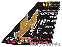 画像1: VFA-115 EAGLES部隊創設75周年記念パッチ(垂直尾翼Ver.）