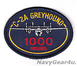 画像1: C-2A GREYHOUND 1000飛行時間達成記念パッチ（NEW Ver./ベルクロ有無）
