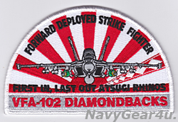 画像1: VFA-102 DIAMONDBACKS "FIRST IN,LAST OUT ATSUGI RHINOS"パッチ