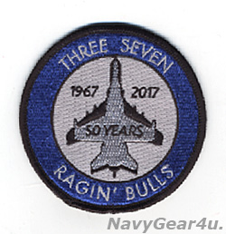 画像1: VFA-37 RAGIN' BULLS 部隊創設50周年記念ショルダーバレットパッチ（ベルクロ有無）