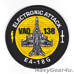 画像1: VAQ-138 YELLOW JACKETS EA-18Gショルダーバレットパッチ(ベルクロ有無）