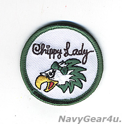 画像1: VFA-195 DAM BUSTERS Chippy Ladyマスコットパッチ