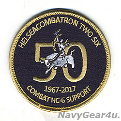 画像1: HSC-26 CHARGERS 部隊創設50周年記念ショルダーバレットパッチ