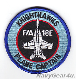 画像1: VFA-136 KNIGHTHAWKS PLANE CAPTAINショルダーバレットパッチ（ベルクロ有無）
