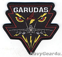 画像1: VAQ-134 GARUDAS EVIL EYES EA-18Gショルダーパッチ（ベルクロ有無）