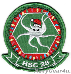 画像1: HSC-28 DRAGON WHALES HOLIDAY部隊パッチ