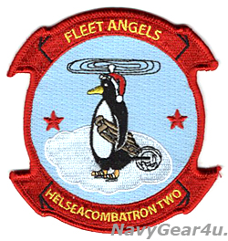 画像1: HSC-2 FLEET ANGELS HOLIDAY部隊パッチ