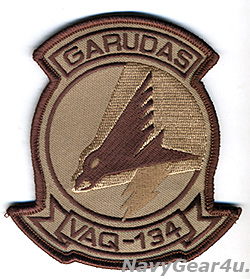 画像1: VAQ-134 GARUDAS部隊パッチ（デザートVer.3/ベルクロ有無）