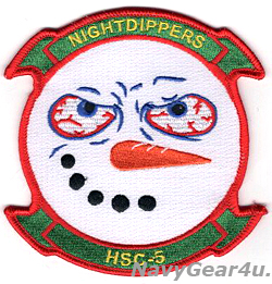 画像1: HSC-5 NIGHTDIPPERS HOLIDAY部隊パッチ