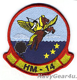 画像1: HM-14 VANGUARD 部隊パッチ（レッドボーダー）