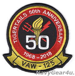 画像1: VAW-125 TIGERTAILS 部隊創設50周年記念パッチ（Ver.2/ベルクロ有無）