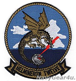 画像1: HM-12 SEA DRAGONS THROWBACK部隊パッチ