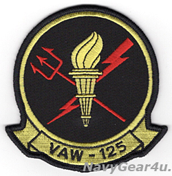 画像1: VAW-125 TIGERTAILS部隊パッチ（ベルクロ有無）