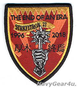 画像1: VFA-27 ROYAL MACES 厚木終焉1996-2018"THE END OF AN ERA"記念部隊パッチ（ベルクロ有無）