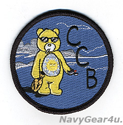 画像1: HSC-25 ISLAND KNIGHTS "COULDN'T CARE BEAR"ショルダーパッチ（ベルクロ有無）　