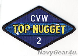 画像1: CVW-2 TOP NUGGETパッチ