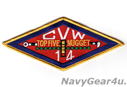 画像1: CVW-14 TOP FIVE NUGGETパッチ（デッドストック）