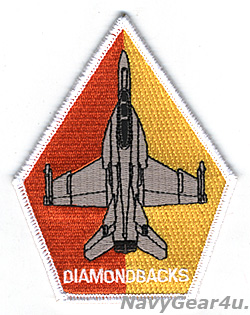 画像1: VFA-102 DIAMONDBACKS F/A-18F ベテランクルー用ショルダーパッチ（ベルクロ有無）