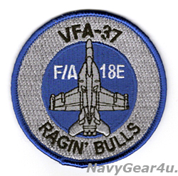 画像1: VFA-37 RAGIN' BULLS F/A-18Eショルダーバレットパッチ（ブルー/グレイ/ベルクロ有無）