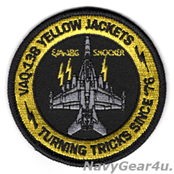 画像1: VAQ-138 YELLOW JACKETS EA-18Gショッカー・ショルダーバレットパッチ（ベルクロ有無）