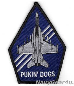 画像1: VFA-143 PUKIN' DOGS F/A-18Eショルダーパッチ（ブラックボーダー/ベルクロ有無）