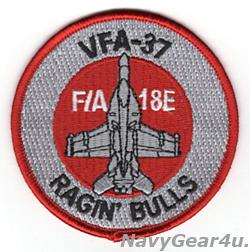 画像1: VFA-37 RAGIN' BULLS F/A-18Eショルダーバレットパッチ（レッド/グレイ/ベルクロ有無）