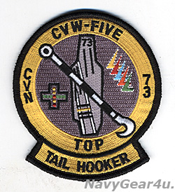 画像1: CVW-5/CVN-73 TOP TAIL HOOKERパッチ 