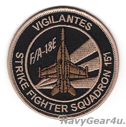 画像1: VFA-151 VIGILANTES F/A-18Eショルダーバレットパッチ（デザート/ベルクロ有無）