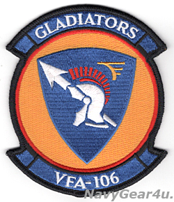 画像1: VFA-106 GLADIATORS部隊パッチ（ラージ）