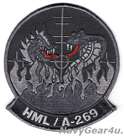 画像1: HMLA-269 GUNRUNNERS部隊パッチ（グレイ）