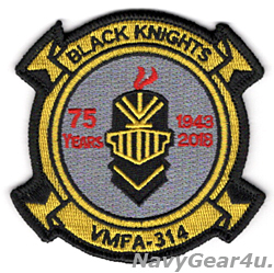 画像1: VMFA-314 BLACK KNIGHTS 部隊創設75周年記念部隊パッチ（ベルクロ有無）