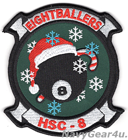 画像1: HSC-8 EIGHTBALLERS HOLIDAY部隊パッチ