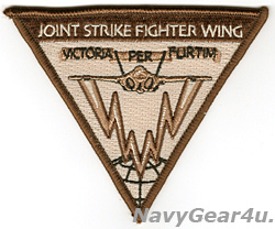 画像1: JOINT STRIKE FIGHTER WING部隊パッチ（デザート/ベルクロ有無）