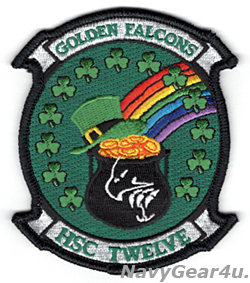 画像1: HSC-12 GOLDEN FALCONS St.パトリックデー部隊パッチ（ベルクロ有無）