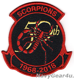 画像1: VAQ-132 SCORPIONS 部隊創設50周年記念部隊パッチ（ベルクロ有無）